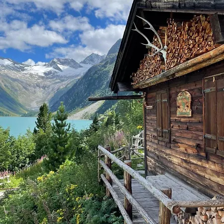 In Near Penkenbahn Cable Car アパート *